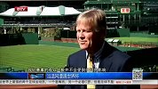 世界杯-14年-当温网遭遇世界杯-新闻