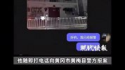 男子回国后曝光被骗经历遭死亡威胁：用家人来威胁，家庭位置被找到