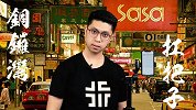 如何快速实现君子动口不动手的理想社会