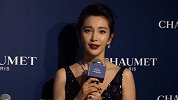 他处盛景，幻境奇遇   当魔都邂逅CHAUMET寰宇艺境