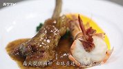 苏宁TV：背后的力量——用营养和美味提升江苏苏宁球员的赛场表现