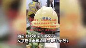 残疾女孩饭店久坐只点一份青菜饭，工人见状默默为她付款被婉拒，后续来了