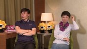 嘉宾现场预测今夜比赛结果：塞尔维亚战平 德国巴西皆取胜