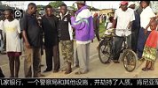 世界杯-14年-48名肯尼亚球迷看世界杯时被恐怖袭击全部身亡-新闻