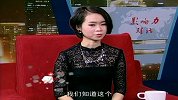 徐孝东：以发展绿色农业为己任
