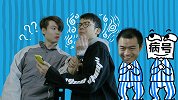 为了请病假，真是无所不用其极