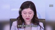 85后女儿接班首年亏79亿！巨头公司年报由盈转亏，父亲声援