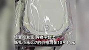 小米汽车打通阴阳两界！清明节将近纸扎小米SU7爆火！