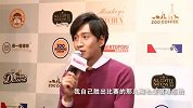 20141018-李光洙内地首次粉丝签名会