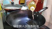 饭店的猪肚都是分2步烧的，难怪那么香，看大厨的干货分享
