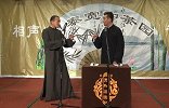 相声：武术家登台表演，说相声与练武术到底有啥区别？