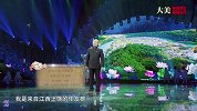 魅力中国城04: 文武双全, 看上饶演绎书声琅琅, 阿拉尔唱响铁骨铮铮 上