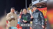 男子花2000元套中玛莎拉蒂：连扔8000千下几乎没休息，想与摊主商量换现金
