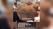 718.8斤小伙55天减重230斤，近日已瘦到400斤以下