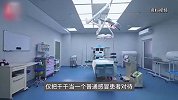 “世纪婴儿”千千去世鉴定结果已出，母亲：符合预期希望医院道歉