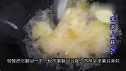 家里剩下2个土豆，铁头简单一做，吃一口香脆解馋，孩子吃美了！
