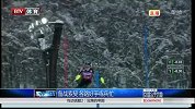 冰上项目-14年-滑雪技巧世界杯完美落幕 各路高手完成索契冬奥前最后一练-新闻