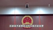 宝马女司机醉驾撞人拖行案未当庭宣判，家属：司机当庭否认故意拖行被害人