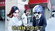 凯爹到底有多宠露娜