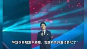 东方甄选4天掉粉近10万！董宇辉粉丝与东方甄选3个月爆发两次矛盾