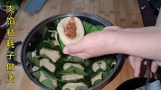 肉馅粘耗子新做法