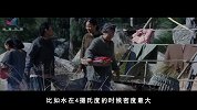 科幻解码之《空天猎》与超音速飞行