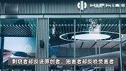 贾跃亭炮轰高合汽车涉嫌剽窃！高合总监喊话贾跃亭：不如下周回国看一看