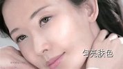 Olay水感透白净瑕精华露