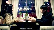 第三届中国（武汉）微电影大赛-兼职男友