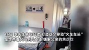 东北老哥造“火车卧铺”带父母自驾到三亚过年：缓解父亲焦虑症，报备了可以上路