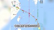 台风“卡努”预计8月1日进入东海，会给华东地区及上海带来风雨影响