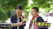 对话小学生：怎么评价王者荣耀里面你匹配到的那些“大人”