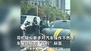 小米汽车撞损十几米护栏？轮胎与车身分离，知情人：司机疑是新手