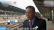 男子猥亵熟睡女乘客被抓后自扇耳光：看她穿的是裙子