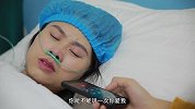妹妹骨癌晚期，临走时想听妈妈说声爱她，一个陌生的电话让人流泪
