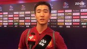 韦世豪：主场零失球很重要 天气炎热影响发挥