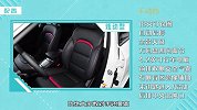 购车我帮你长安CS55：一车难求，真有这么好？