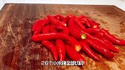 炒肥肠又腥又臭还嚼不动，大厨教你一招，肥肠软滑Q弹没一点异味