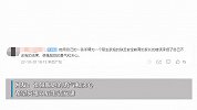 凡人英雄！男孩险遭货车碾压，她用一条左臂救回一个孩子