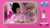 【新片场】《尖叫哈哈哈》04