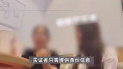 湖北一医院院长被举报涉嫌贩卖出生证，9.6万元7天完成，官方介入