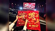 《哪吒2》洛杉矶首映200座剧场满座！有人哭花眼妆，现场华人高喊“票房第一”