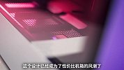 真的有那么特别吗？NZXT H500i 开箱体验