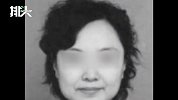 死刑！民航总院持刀杀医案终判决，自首不足轻判，凶手当庭认罪