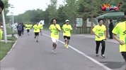 自制-15年-奔跑中国北京站 3公里赛道旁惊现欧博拉女神-专题