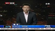 国足-13年-纯爷们儿！然后呢?-新闻