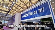 奥克斯侵权格力被强制执行6056万，双方曾多次因专利权纠纷对簿公堂