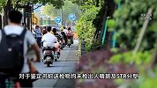 录音披露！还原订婚强奸案现场细节：女方烧窗帘跑出房间“呼救”