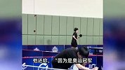 王楚钦拟被北大录取为研究生！总成绩86分位列第一，北大回应