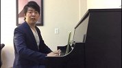 郎朗钢琴课第一集
